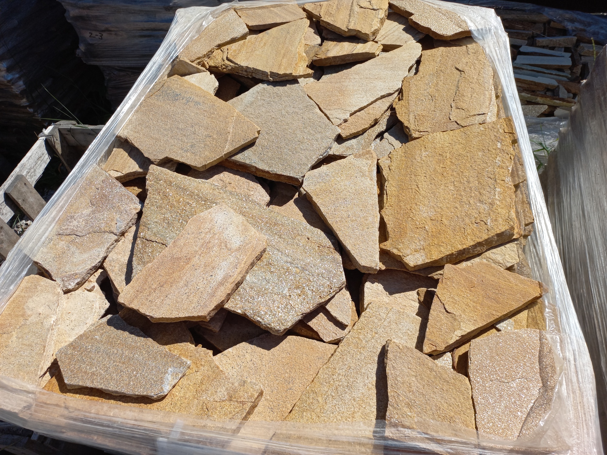 Плитняк златолит жёлтый золотистый для фасада 1,5-3см купить в Хотьково