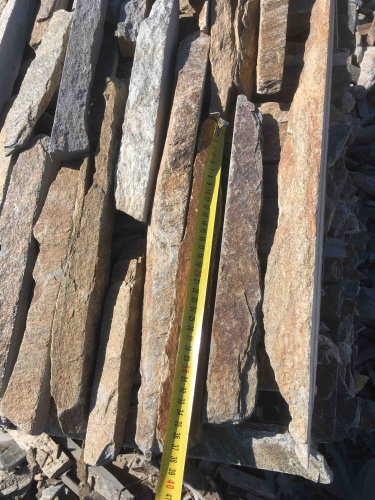 Горбушка златолит мультиколор для облицовки купить в Хотьково