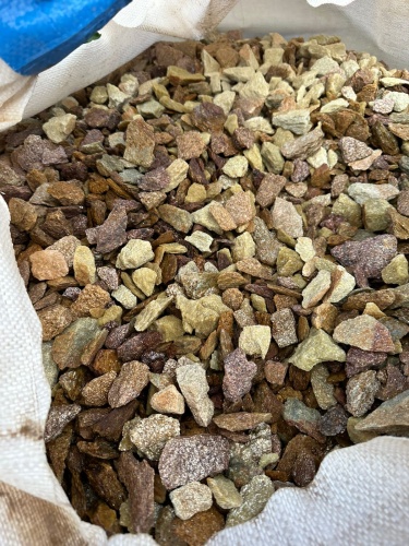 Златолит персиковый декоративная каменная крошка купить в Хотьково