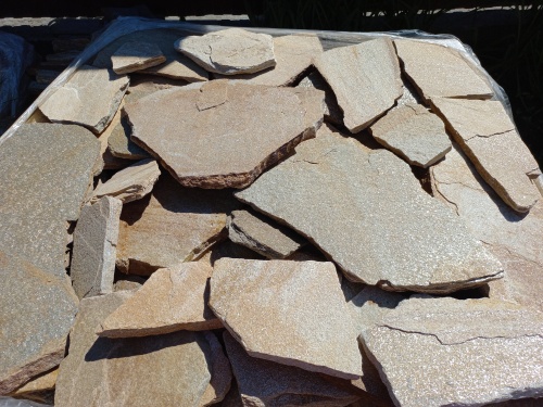 Плитняк златолит жёлтый для фасада 1,5-3 см купить в Хотьково