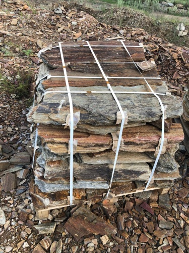 Плитняк кора дерева 50-100мм для пошаговых дорожек купить в Хотьково