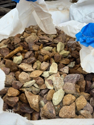 Златолит персиковый декоративная каменная крошка купить в Хотьково