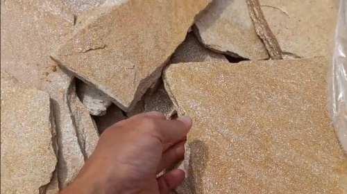 Плитняк златолит жёлтый золотистый для отмостки купить в Хотьково