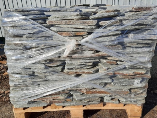 Златолит серебристый галтованный для лестниц купить в Хотьково