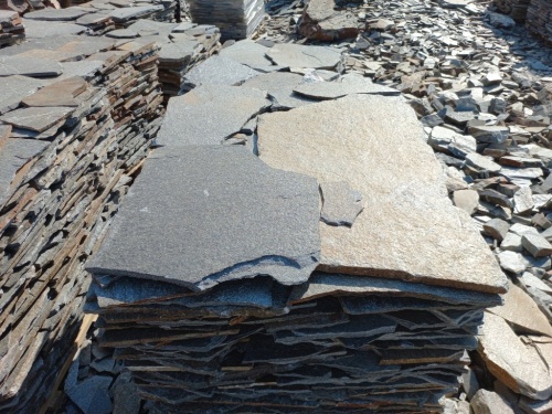 Серицит для облицовки цоколя, отмостки купить в Хотьково